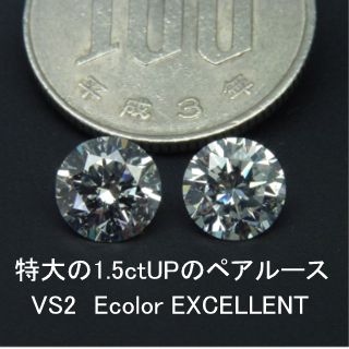 �W���G���[���t�H�[���ƃI�[�_�[���C�h�E����w��(�G���Q�[�W�����O)�E�}���b�W�����O(�����w��)�̃W���G���[�H�[�Z���I�̒��A���_�C�������h