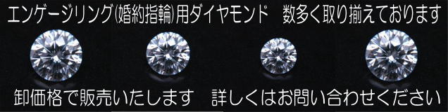 �W���G���[���t�H�[���ƃI�[�_�[���C�h�E����w��(�G���Q�[�W�����O)�E�}���b�W�����O(�����w��)�̃W���G���[�H�[�Z���I�̒��A���_�C�������h