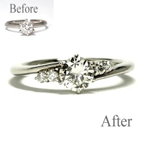 ���莝���̃_�C�������O������w�ւփ��t�H�[��