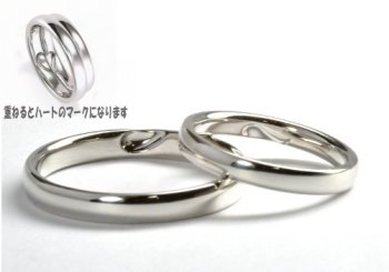 2�{�̎w�ւ��d�˂�ƃn�[�g�ɂȂ錋���w��