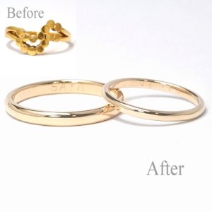 ゴールド・結婚指輪