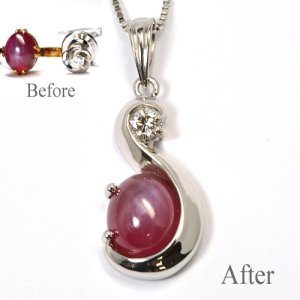 �X�^�[���r�[�ƃ_�C�����g�p�����y���_���g