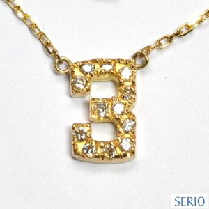 �����y�R�z�̃y���_���g