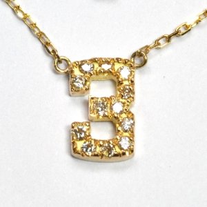 �����y�R�z�̃y���_���g