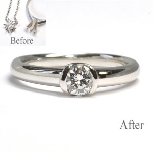 ���t�H�[���E�_�C�������O