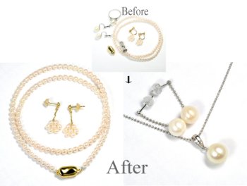 パールジュエリーのリフォーム