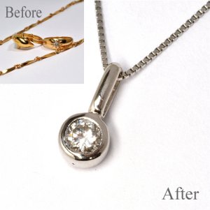 ���莝���̃W���G���[���y���_���g�փ��t�H�[��