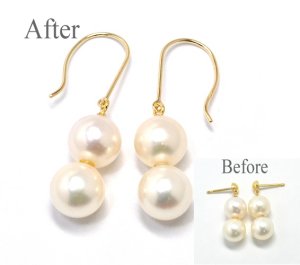 ���莝���̃p�[���s�A�X���A�����J���s�A�X�փ��t�H�[��