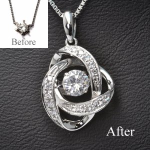 ���t�H�[���E�_���V���O�X�g�[���y���_���g