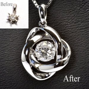 ���莝���̃y���_���g���_���V���O�X�g�[���E�y���_���g�փ��t�H�[��