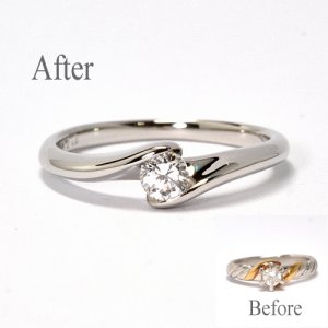 ���莝���̃_�C�������O������w�ւփ��t�H�[��