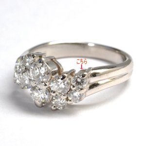 ダイヤ石入れ修理