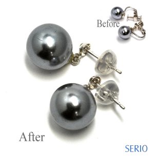 お手持ちのブラックパールイヤリングをピアス加工